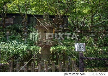 Stone lantern donated by Emperor Godaigo at Tanzan Shrine in Nara 131507227