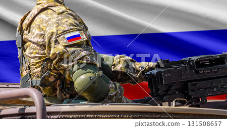 Russia flag with soldier at machinegun turret 131508657