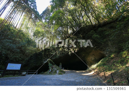 溝口洞入口 131509361