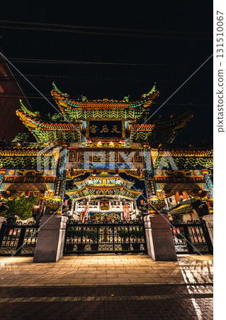 Yokohama Chinatown Kantei Temple Night Light-up 131510067