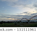 河床、日本最長的水管橋和日落風景 131511961