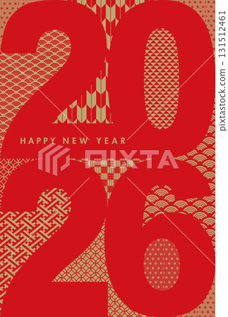 時尚簡約的2026年年新年賀卡 時尚簡約的2026年年新年賀卡 131512461