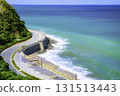 Itoshima City, Fukuoka Prefecture Superb Drive Course 131513443