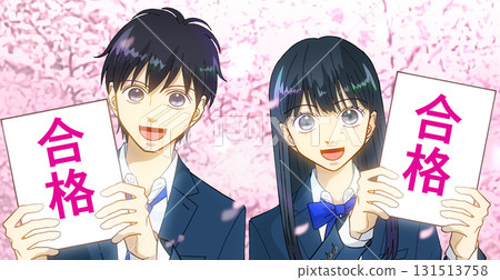 櫻花和花瓣，動漫風格的插圖，描繪了高中或初中男孩和女孩因考試通過而歡欣鼓舞 131513758