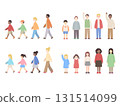 Illustrations of people from various countries 131514099