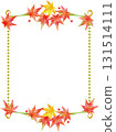 Maple Frame <Decorative Border, Decorative Frame, Autumn> 131514111