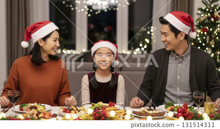 Families making Christmas parties 131514311