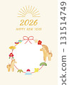 2026新年賀卡相框 131514749