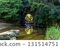 Nomizo Falls and Kameiwa Cave in summer, Kimitsu City, Chiba Prefecture 131514751