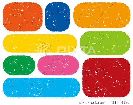 蠟筆風格圓角方形畫框套裝/彩色 蠟筆風格圓角方形畫框套裝/彩色 131514952