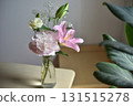 Flowers in a vase: Peony, lily, carnation 131515278