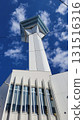 Goryokaku Tower 131516316