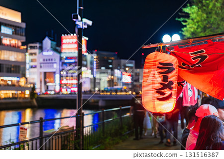 Hakata at night: Nakasu food stalls 131516387