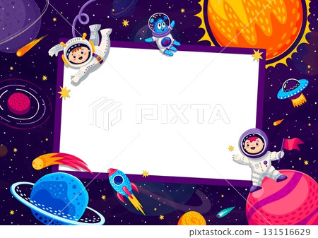 Birthday photo frame with space astronauts, rocket 131516629