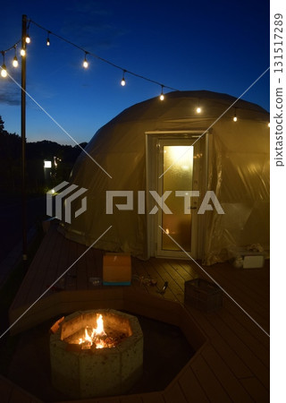 Dome tent and bonfire Dome tent and bonfire 131517289