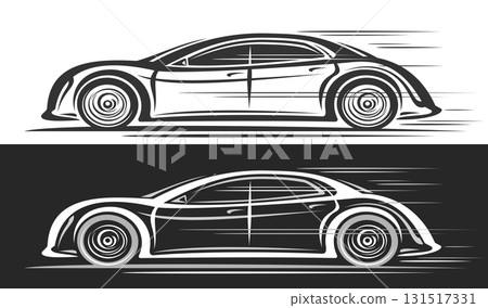 Vector logo for Retro Futuristic Car 131517331
