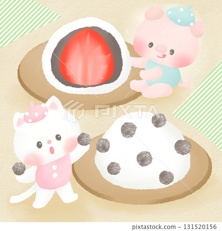草莓大福、豆大福、貓、豬、可愛插畫 131520156