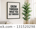 GROW WITHIN TO BLOOM OUTSIDE, Motivational framed quote with plant background emphasizing self growth. 131520298