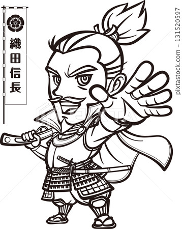 Oda Nobunaga wearing armor and carrying a gun [2 heads, black and white, bitmap] 131520597