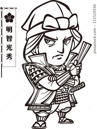 Akechi Mitsuhide, thinking with his arms folded [2 heads, black and white, bitmap] 131520598