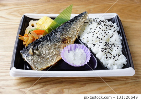 Grilled mackerel bento Grilled mackerel bento 131520649