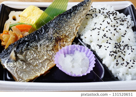 烤鯖魚便當 131520651
