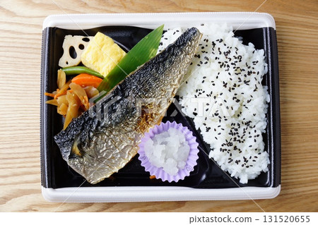 烤鯖魚便當 131520655