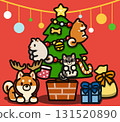Christmas tree and Shiba Inu dressed as a reindeer 131520890