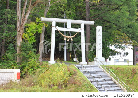 Jozankei Shrine (Jozankei Onsen 3-chome, Minami-ku, Sapporo) 131520984
