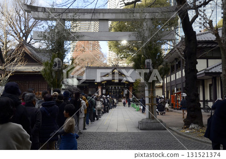 Hatsumako's scenery 131521374
