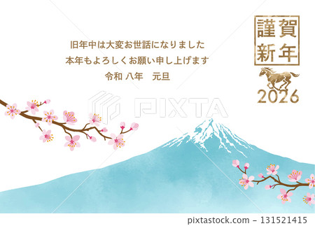 Year of the Horse Icon and Mt. Fuji in Watercolor - 2026 New Year's Card with Greeting Year of the Horse Icon and Mt. Fuji in Watercolor - 2026 New Year's Card with Greeting 131521415