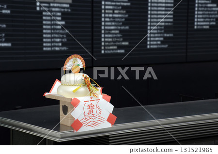 Rice cake Rice cake 131521985