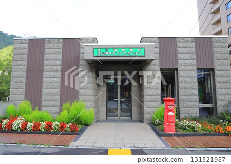 定山溪城鎮建設中心分會（札幌市南區定山溪溫泉東4丁目） 131521987