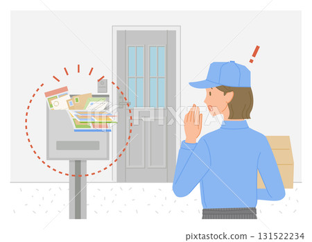 一名女快遞員驚訝地發現信箱裡有成堆的郵件 131522234