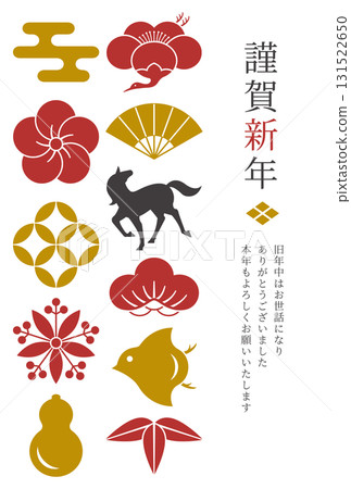 2026 馬年時尚新年賀卡,帶有日本圖標和馬匹,新年快樂 2026 馬年時尚新年賀卡,帶有日本圖標和馬匹,新年快樂 131522650