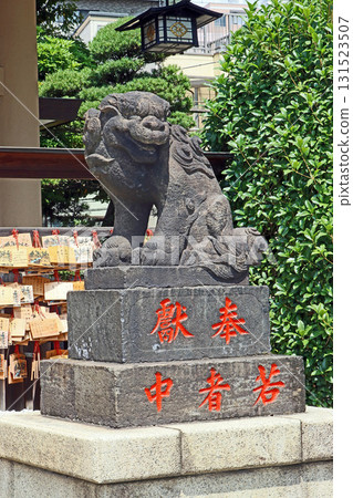 天宗諏訪神社（品川） 131523507