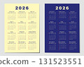Calendar 2026, Week Starts Sunday, two Page A4. Design Planner Template. Print. Business minimal modern 2026 calendar. 131523551