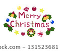 可愛的聖誕插圖標誌素材 可愛的聖誕插圖標誌素材 131523681