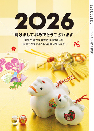 2026年新年賀卡 131523971