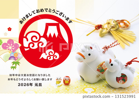 2026年新年賀卡 2026年新年賀卡 131523991