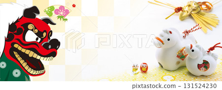 2026 New Year's card, banner 131524230