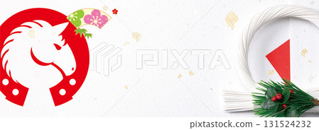 2026 New Year's card, banner 2026 New Year's card, banner 131524232