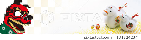 2026 New Year's card, banner 131524234