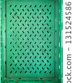Rustic Green Plastic Market Crate. 131524586