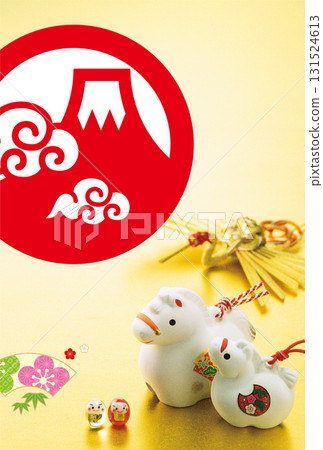 2026 New Year's Card 131524613