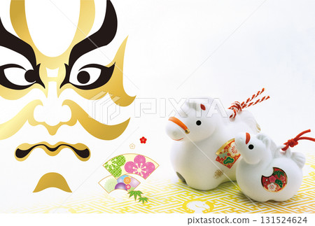 2026 New Year's Card 2026 New Year's Card 131524624