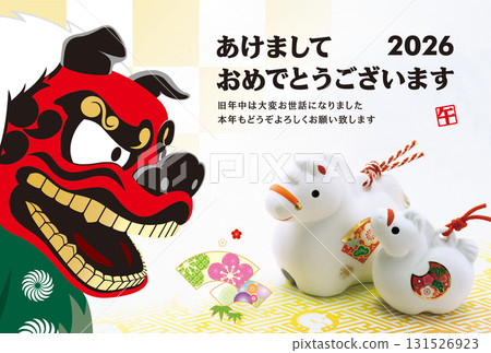 2026年新年賀卡 131526923