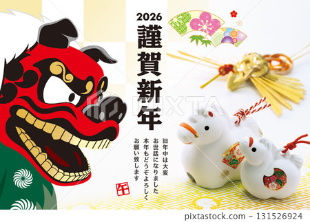 2026年新年賀卡 131526924
