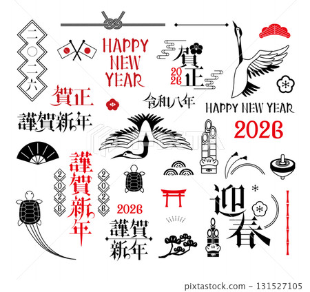 新年賀卡2026鶴龜素材 131527105