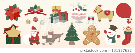 可愛、手繪、時尚的符號和圖標插圖非常適合 2026 年新年或自然聖誕場景 131527682